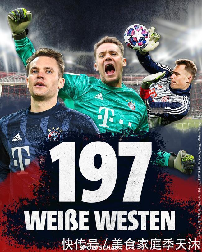 传奇归来！孙兴慜将在热刺主场向球迷告别（传奇再现：孙兴慜在热刺主场向球迷作别）