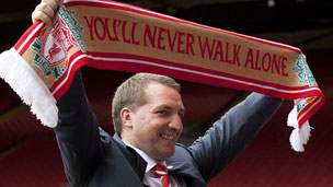 意甲：国米主场3-0击败博洛尼亚（意甲：国际米兰主场3比0完胜博洛尼亚）