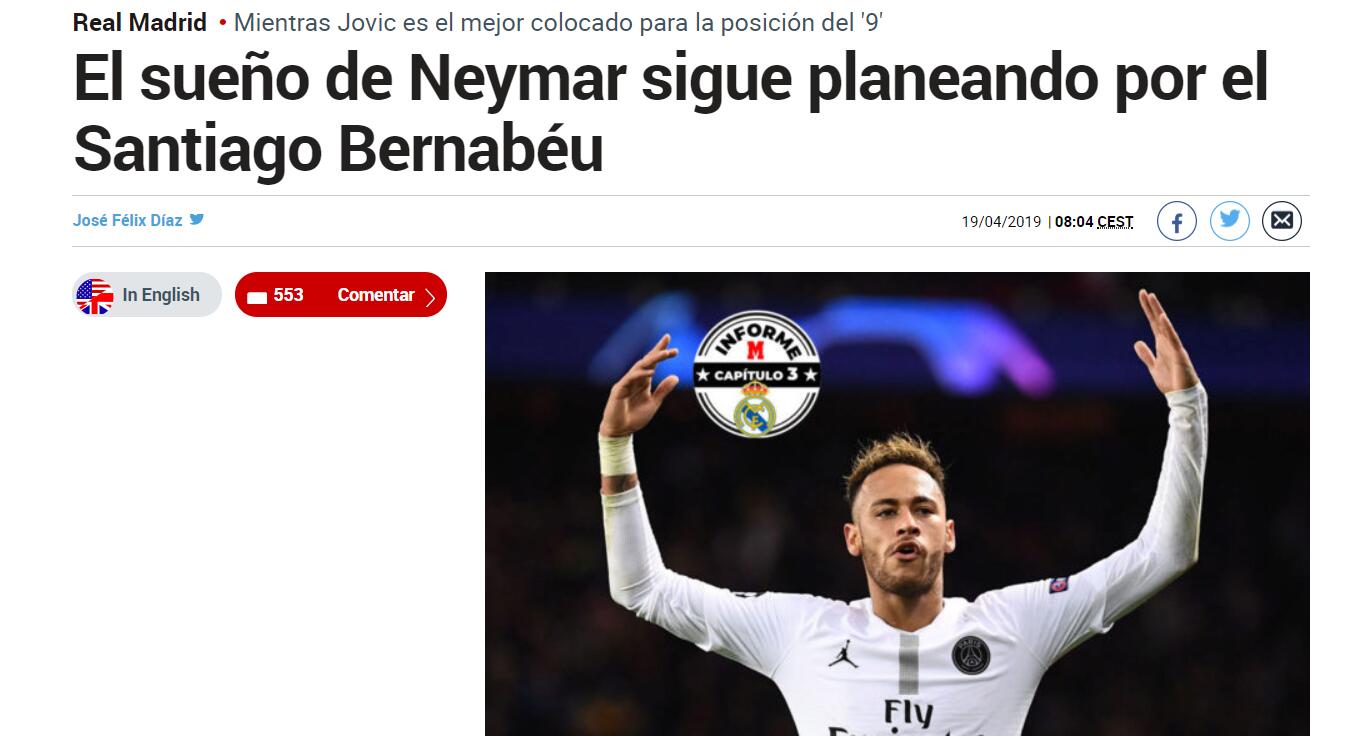 18岁中场奇才成为豪门猎物：皇马巴黎阿森纳下场，6000万估值不低（18岁中场天才成豪门抢手货：皇马、巴黎、阿森纳齐出击，身价约6000万）