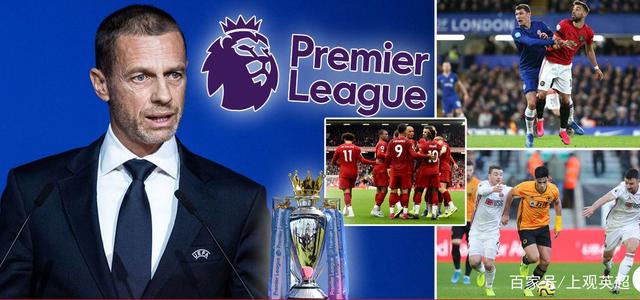 德雷森：在南看台燃放烟火的行为不可接受，部分球迷将被禁入（德雷森：南看台燃放烟花绝不容忍，部分球迷将被禁止入场）