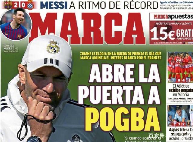 CBA季后赛焦点球员表现排行榜（CBA季后赛核心球员表现榜单）