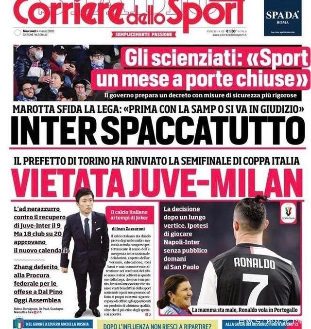 小法：梅西第一次训练就把我晃倒了；现在的球员有点被宠坏了（法布雷加斯：梅西首次训练就把我晃倒，如今的球员有些被惯坏了）