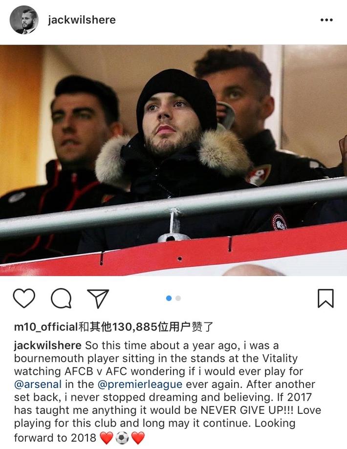 马尔基西奥：国米拥有意甲最强阵容；没想到齐沃能有如此表现（马尔基西奥：意甲最强当属国米，齐沃的表现让我意外）